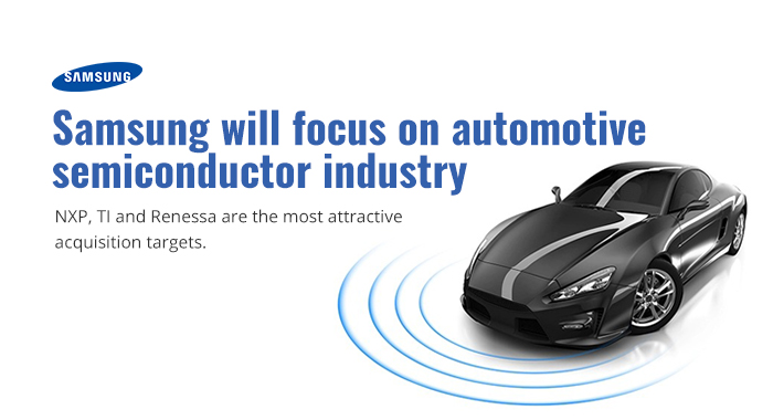 Samsung will focus on automotive semiconductor industry 