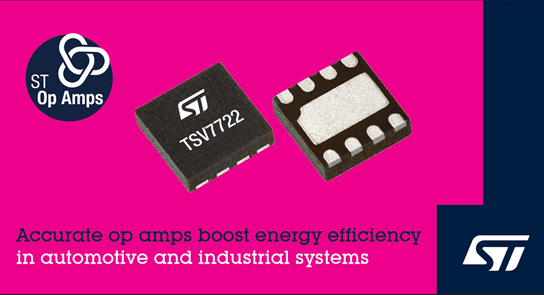 STMicroelectronics launched a unity-gain stable amplifier-TSV7722